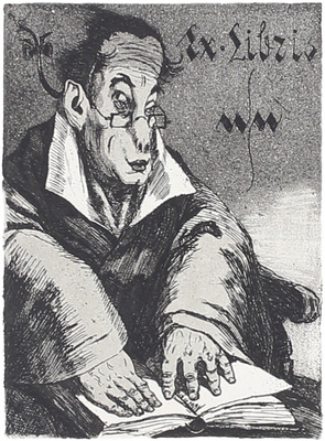 Масютин Василий Николаевич. Молодой Бонза